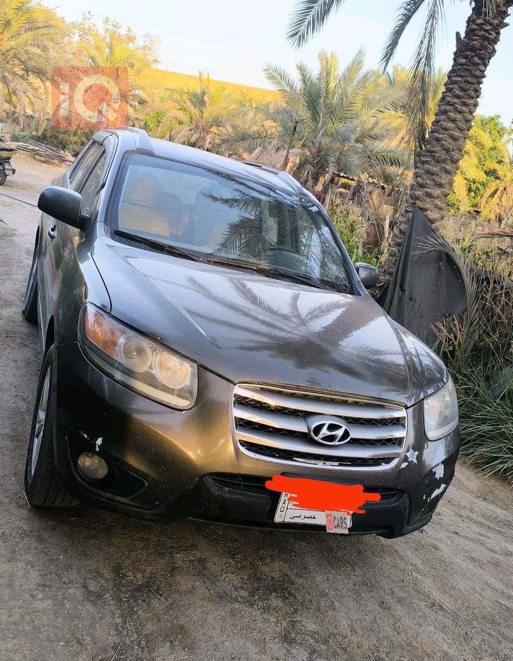 هیوندای سەنتافی